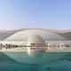 Illustration for article titled The Largest Building Ever Constructed Has Opened in China